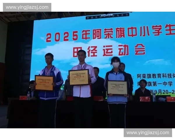 凝聚青春力量共筑健康中国新时代体育展会精彩启航