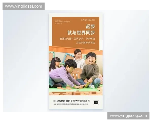 运动品牌孵化全流程解析：从创意起步到市场落地的成功路径探索