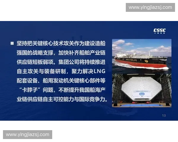 创新引领未来 体育科技展助力智能化运动新时代