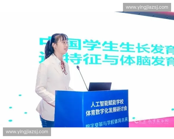 体育科研中心推动创新发展 助力体育产业升级与人才培养