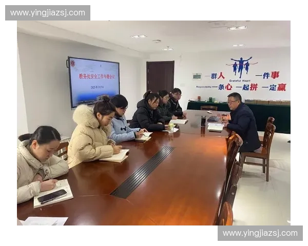 体育安全生产管理体系建设与风险防控措施探讨 体育安全生产管理体系建设与风险防控措施探讨