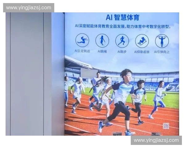 体育品牌传播创新路径与用户情感价值共建数字化时代背景下的策略探索 体育品牌传播创新路径与用户情感价值共建数字化时代背景下的策略探索