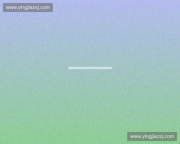 以运动付费模型为核心的体育消费新生态与增长路径探索研究实践