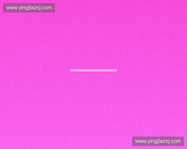 基于多维体育指标的风险监测与预警体系创新研究应用路径探索实证