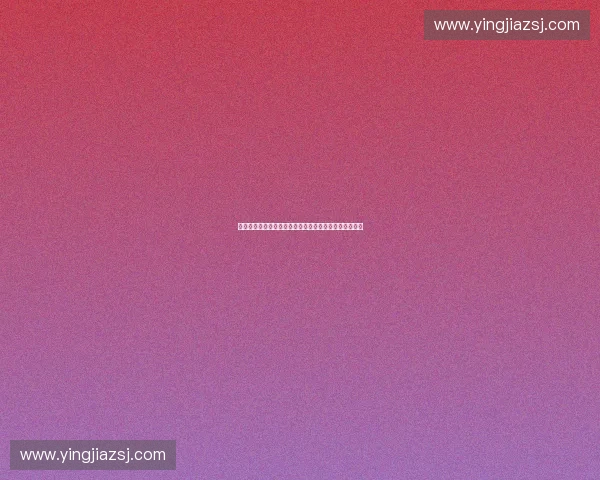 体育产业数字化转型推动下的移动办公新模式与应用探讨