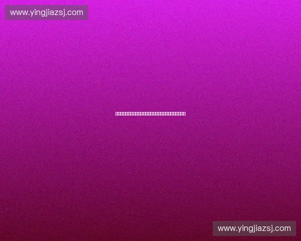 以赛区运营团队为核心驱动赛事生态协同发展与价值提升新篇章